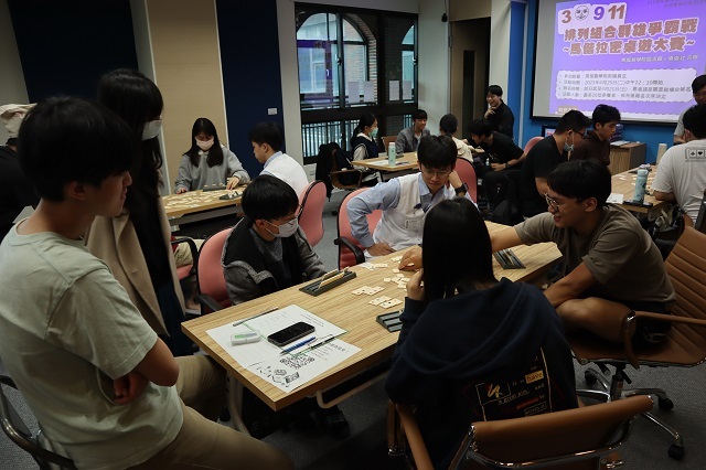 2023世界書香日 拉密桌遊大賽 16(另開新視窗/jpg檔)圖片