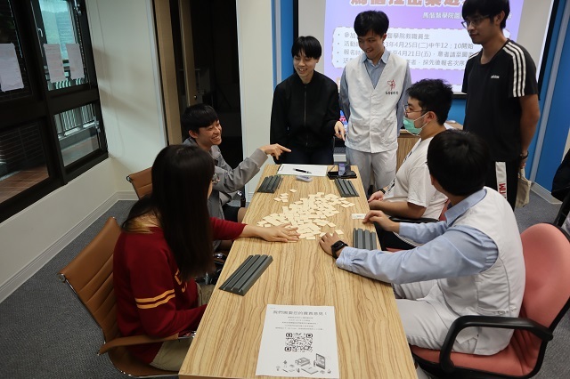 2023世界書香日 拉密桌遊大賽 22(另開新視窗/jpg檔)圖片