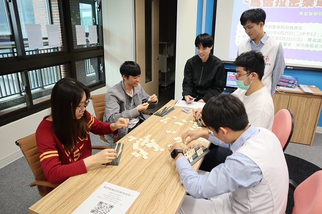 2023世界書香日 拉密桌遊大賽 23(另開新視窗/jpg檔)圖片