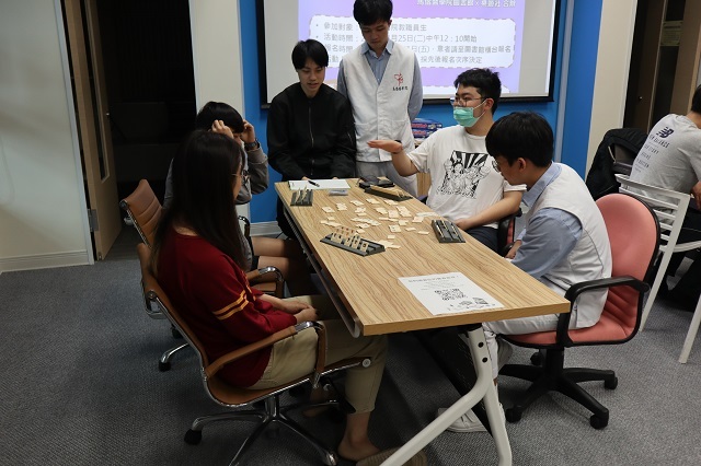 2023世界書香日 拉密桌遊大賽 24(另開新視窗/jpg檔)圖片