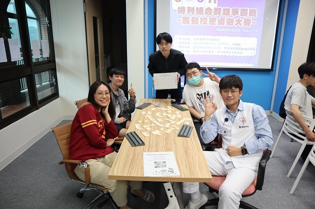 2023世界書香日 拉密桌遊大賽 25(另開新視窗/jpg檔)圖片