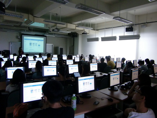 103-09-16 Health Library 電子書_醫學系三2