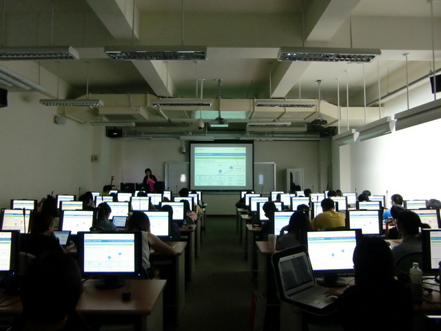 103-09-16 Health Library 電子書_醫學系三5
