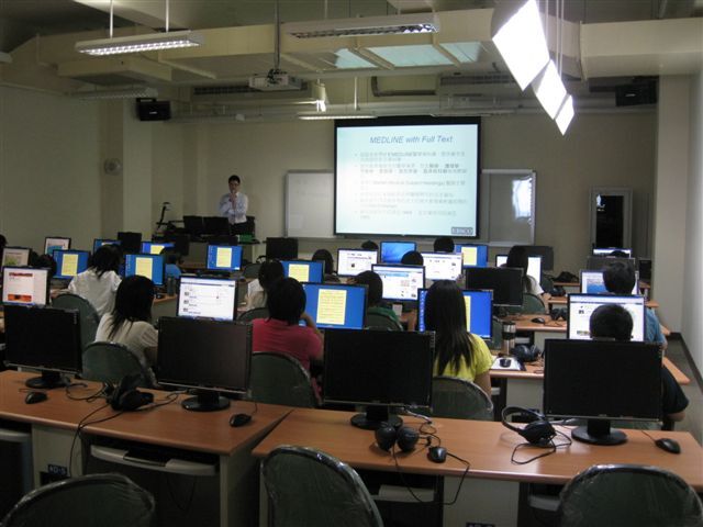 98-09-25 Medline 資料庫 (護理學系)1