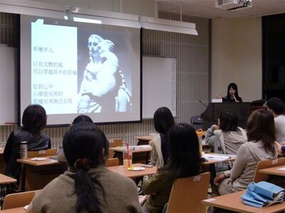 2011世界書香日