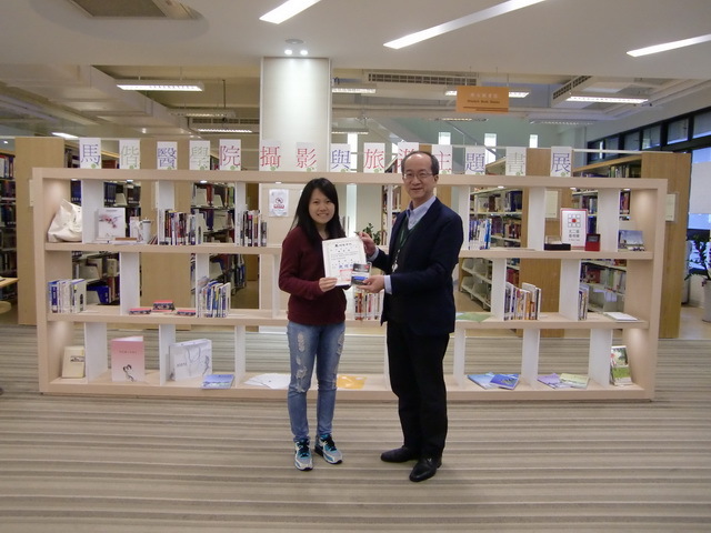 2014圖書館週頒獎(另開新視窗/jpg檔)圖片