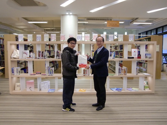 2014圖書館週頒獎(另開新視窗/jpg檔)圖片