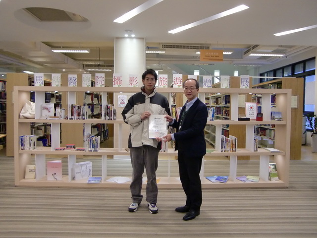 2014圖書館週頒獎(另開新視窗/jpg檔)圖片