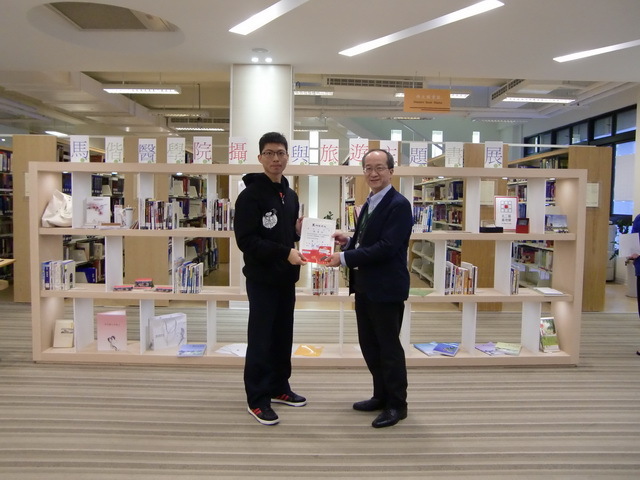 2014圖書館週頒獎(另開新視窗/jpg檔)圖片