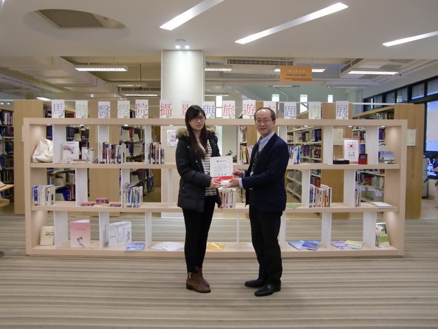 2014圖書館週頒獎(另開新視窗/jpg檔)圖片
