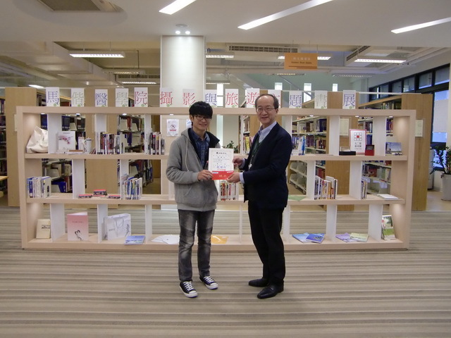 2014圖書館週頒獎(另開新視窗/jpg檔)圖片