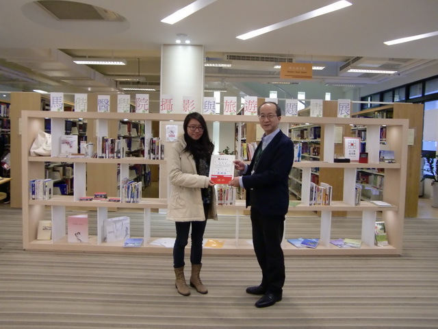 2014圖書館週頒獎(另開新視窗/jpg檔)圖片