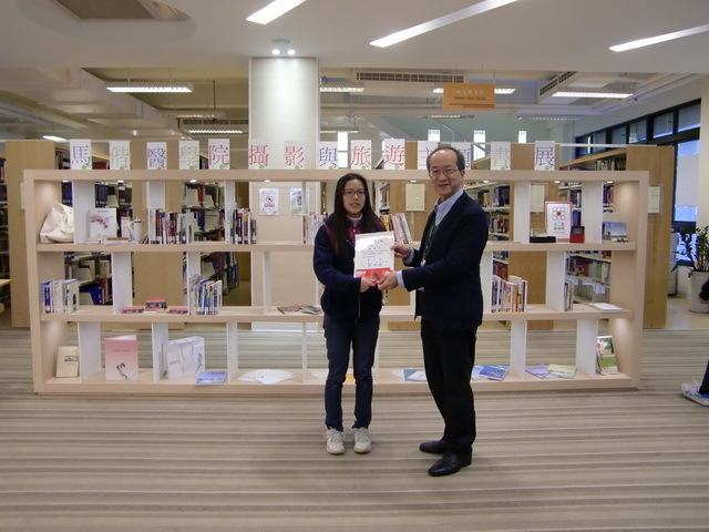 2014圖書館週頒獎(另開新視窗/jpg檔)圖片