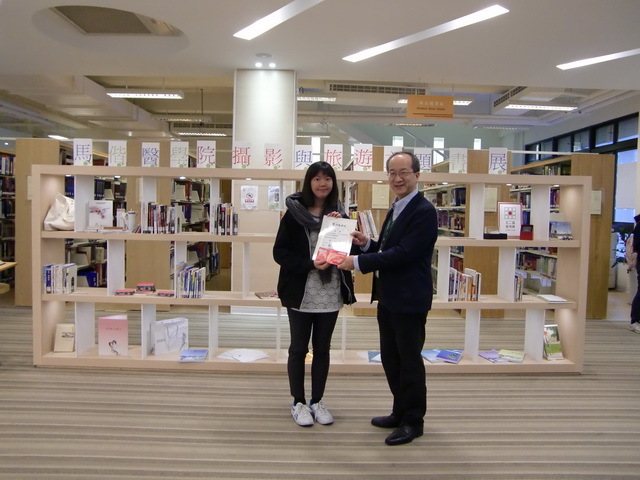 2014圖書館週頒獎(另開新視窗/jpg檔)圖片