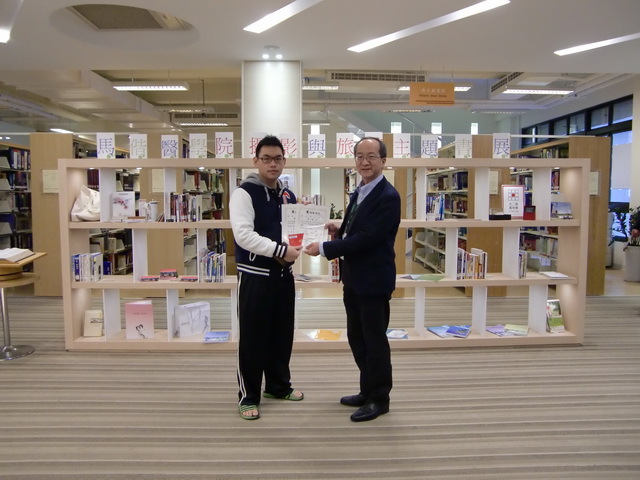 2014圖書館週頒獎(另開新視窗/jpg檔)圖片