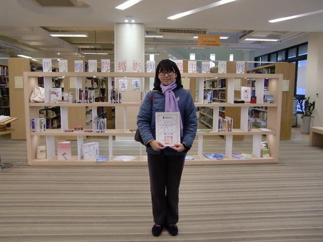 2014圖書館週頒獎(另開新視窗/jpg檔)圖片