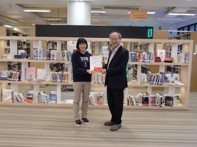 2017圖書館週頒獎(另開新視窗/jpg檔)圖片