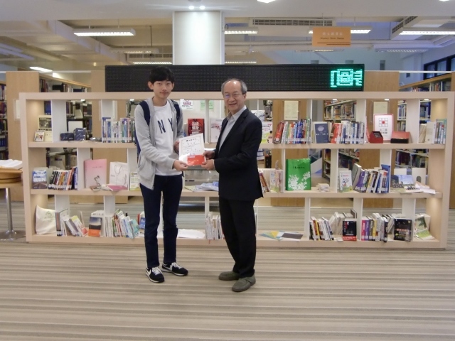 2017圖書館週頒獎(另開新視窗/jpg檔)圖片
