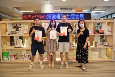 2021世界書香日頒獎
