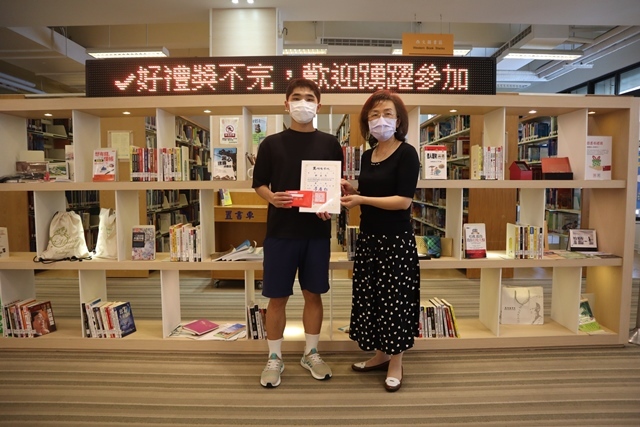 2021世界書香日頒獎 4(另開新視窗/jpg檔)圖片