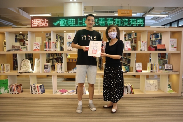 2021世界書香日頒獎 5(另開新視窗/jpg檔)圖片