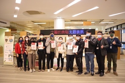 2022圖書館週