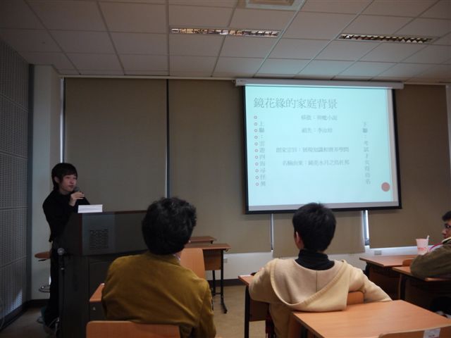 2011-12-26 經典寫作(另開新視窗/jpg檔)圖片