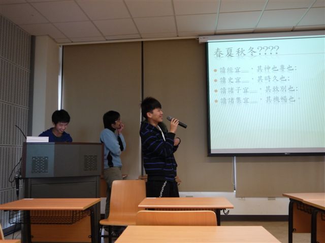 2011-12-26 經典寫作(另開新視窗/jpg檔)圖片