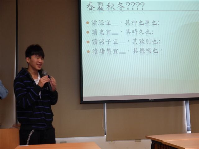 2011-12-26 經典寫作(另開新視窗/jpg檔)圖片