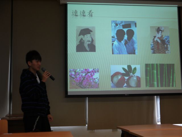 2011-12-26 經典寫作(另開新視窗/jpg檔)圖片