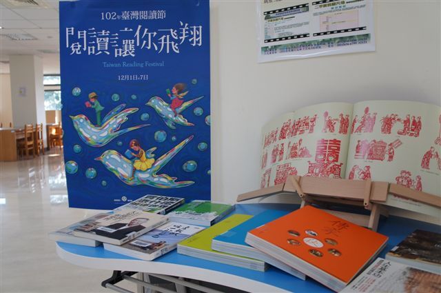 2013-12-02 書展活動-馬偕護專(另開新視窗/jpg檔)圖片