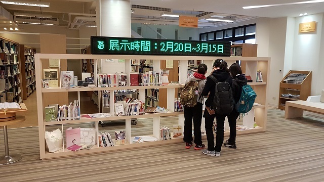 醫學人文主題書展(另開新視窗/jpg檔)圖片