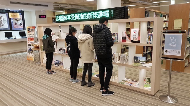 醫學人文主題書展(另開新視窗/jpg檔)圖片