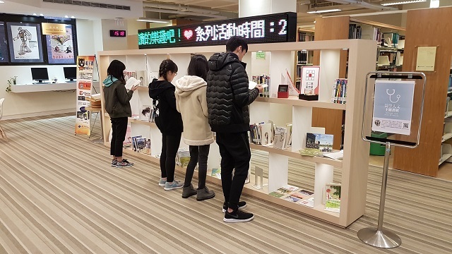 醫學人文主題書展(另開新視窗/jpg檔)圖片