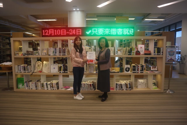 2019圖書館週頒獎(另開新視窗/jpg檔)圖片