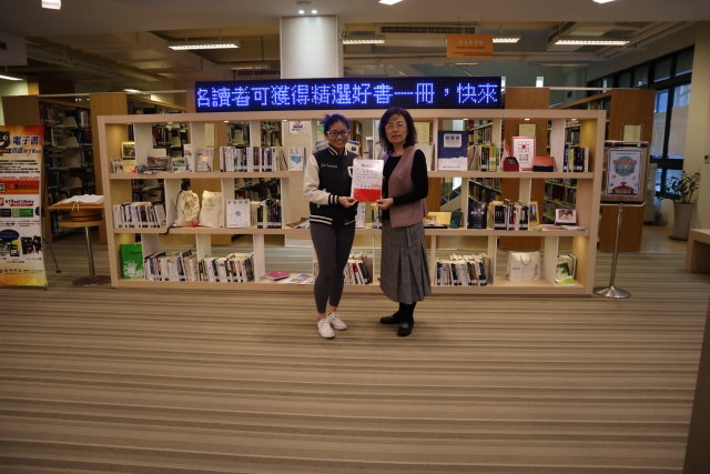 2019圖書館週頒獎(另開新視窗/jpg檔)圖片