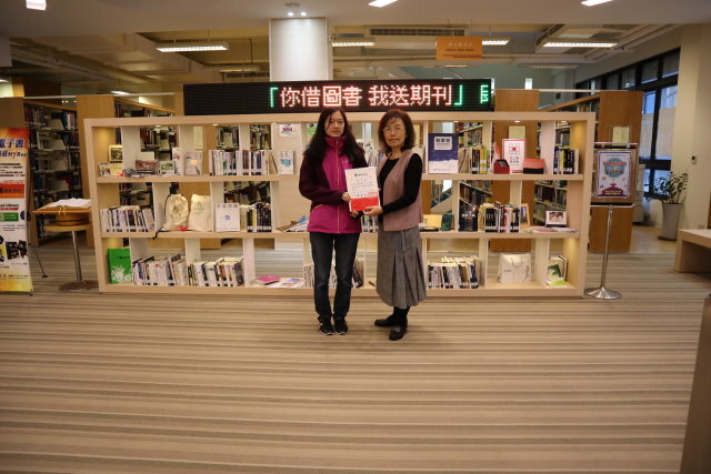 2019圖書館週頒獎(另開新視窗/jpg檔)圖片