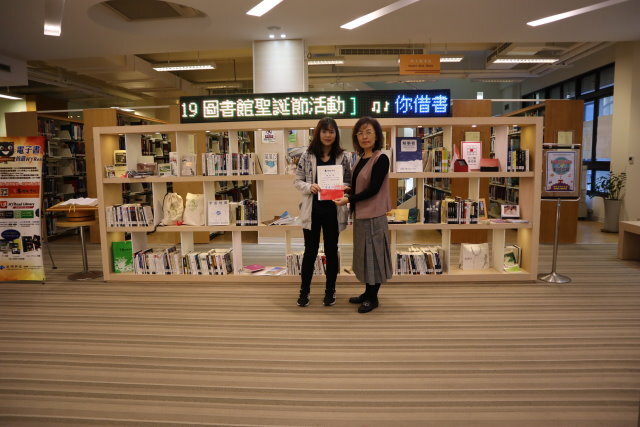 2019圖書館週頒獎(另開新視窗/jpg檔)圖片