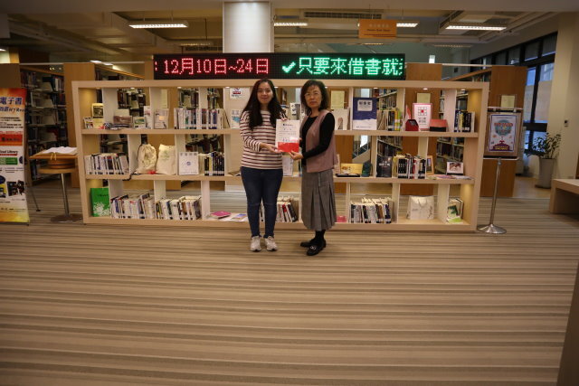 2019圖書館週頒獎(另開新視窗/jpg檔)圖片