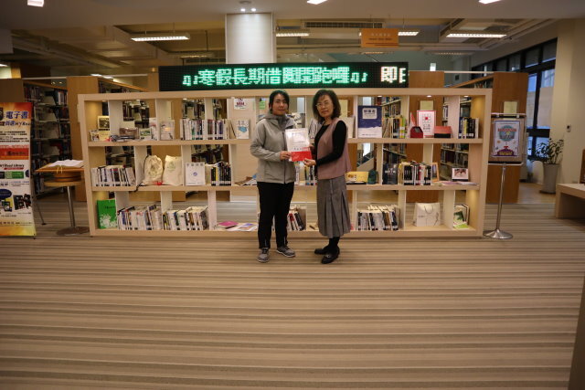 2019圖書館週頒獎(另開新視窗/jpg檔)圖片