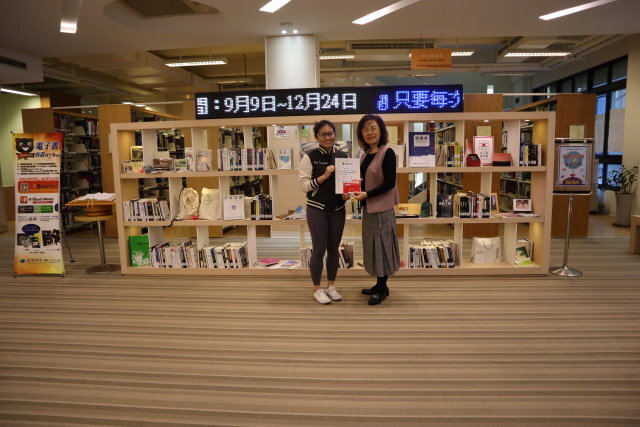2019圖書館週頒獎(另開新視窗/jpg檔)圖片