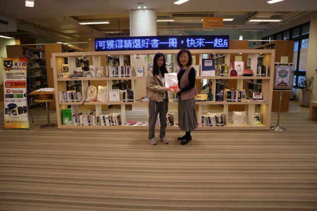 2019圖書館週頒獎(另開新視窗/jpg檔)圖片