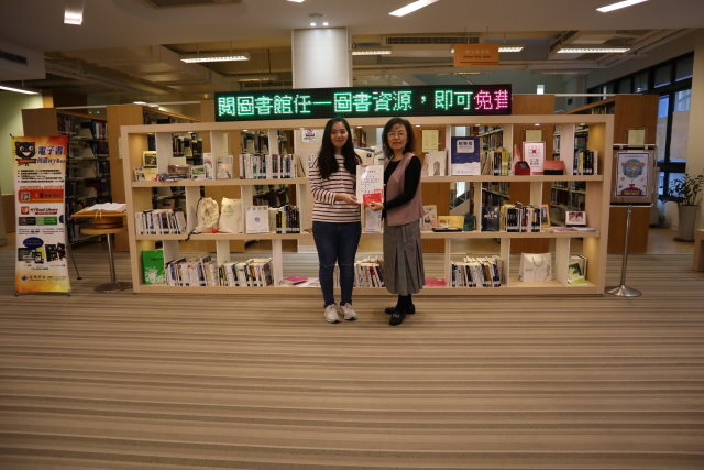 2019圖書館週頒獎(另開新視窗/jpg檔)圖片