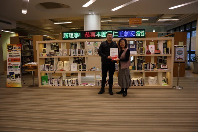 2019圖書館週頒獎(另開新視窗/jpg檔)圖片