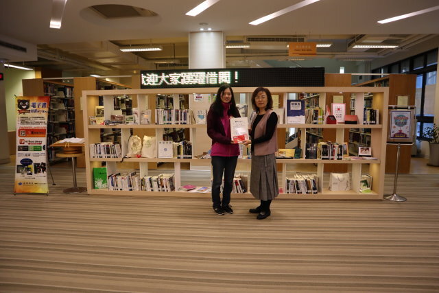 2019圖書館週頒獎(另開新視窗/jpg檔)圖片