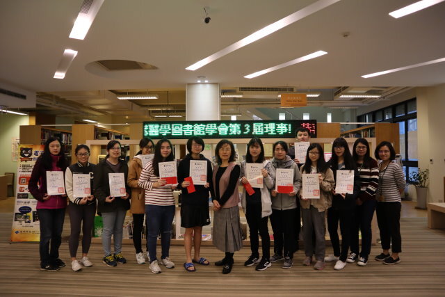 2019圖書館週頒獎(另開新視窗/jpg檔)圖片