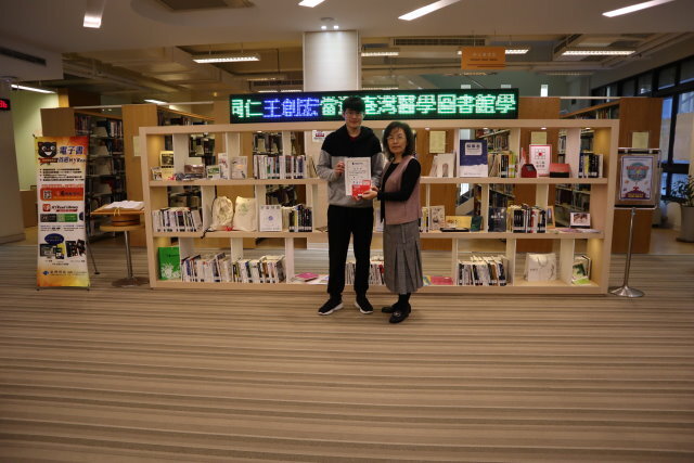 2019圖書館週頒獎(另開新視窗/jpg檔)圖片