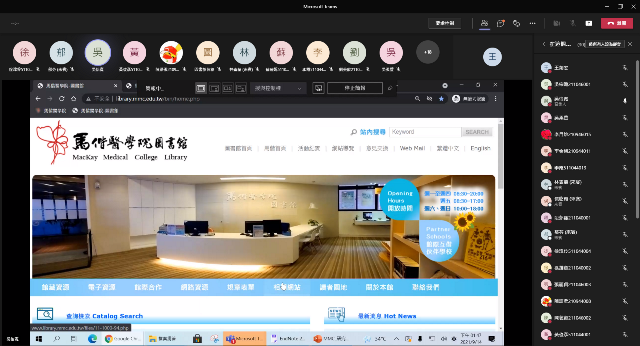 110-09-14 資訊檢索、EDS、Endnote_聽語碩一、生醫碩博一、長照碩一、福科碩一 14