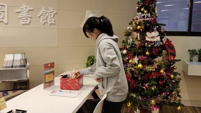 聖誕活動