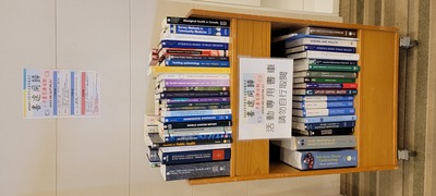 112_0522_圖書館曬書節_二手書交換活動